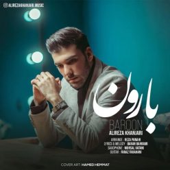 Alireza Khanjari   –  Baroon